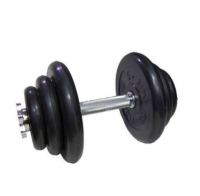 Гантель разборная MB Barbell Atlet 20 кг арт22