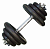 Гантель разборная MB Barbell Atlet 12,5 кг, гриф 41 см