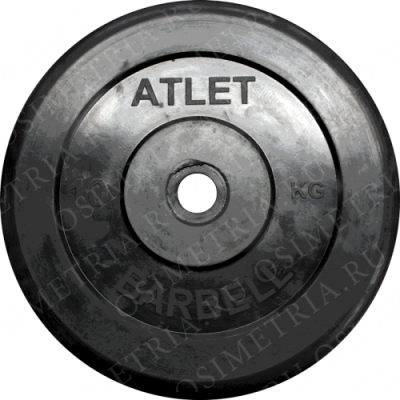 Диск 10кг обрезиненный Barbell Atlet (d=31 mm)